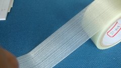 Filament Adhesive  Tape