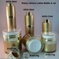 Gold Round Rotary Airless Press Lotion Bottle & Jar 1
