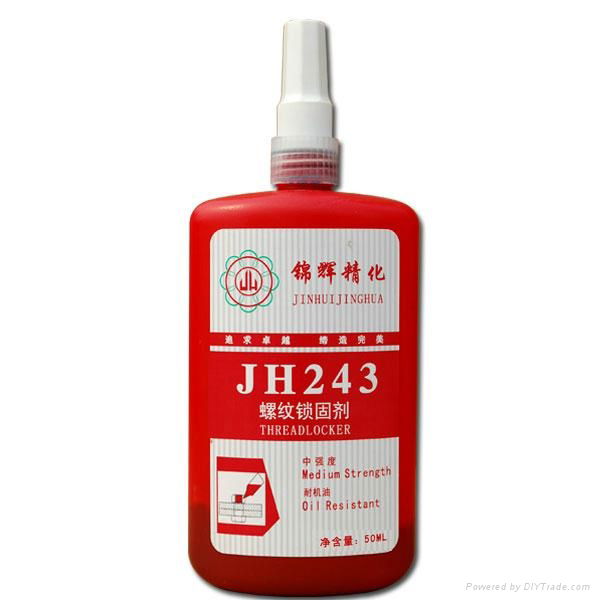 JH222 錦輝螺紋鎖固劑 2