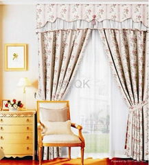 double layer jacquard window curtain