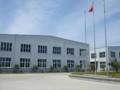 HangZhou G.S. Trade Co., Ltd.