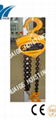 3t CB chain hoist