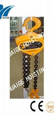 3t CB chain hoist