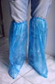 nonwoven boot cover