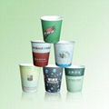 Paper cup