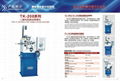 2 AXIS CNC SPRING COILING MACHINE 1