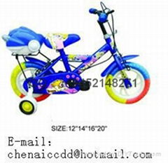 children bicycle