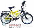 children bicycle