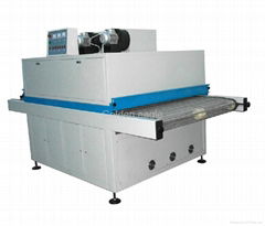 UV drying machine