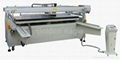 Automatic silk screen printing machine 1