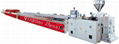 SJYXC Series Plastic Profiles Extrusion Line 1