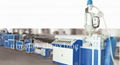 PE/PP/PVC/ABS/PA profile extruding