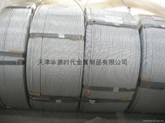 galvanized steel strand