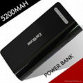 portable mobile phone charger