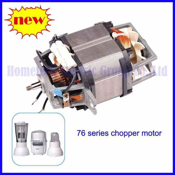 chopper motor
