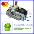 humidifier motor