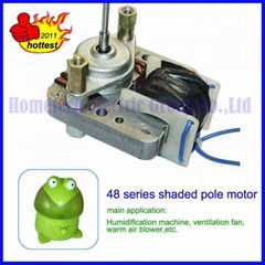 humidifier motor