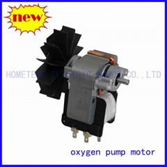 oxygen motor