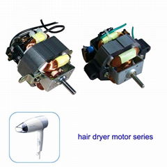 hair dryer motor