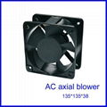 HT-13538 AC axial blower