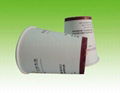 7.5oz& 220ml single wall paper cup/(HYC-7.5A)
