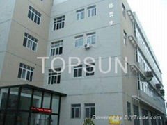 Wenzhou Topsun Bellows Co.,Ltd