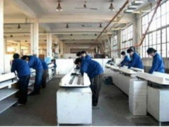 Beijing Fushengrong Industry Co., Ltd.