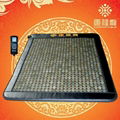 Far-Infrared Jade Heating Pad