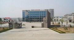 Shandong Renown Tools Co.,LTD.