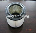 Air Filter for MAZDA,MITSUBISHI 2