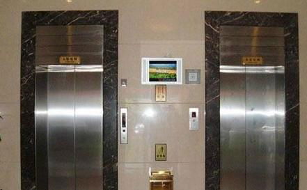 Passenger elevator, passenger lift. 2