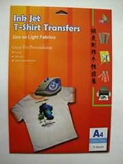 HT-150 Light inkjet heat Transfer Paper 