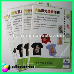 TL-150R light laser transfer paper 