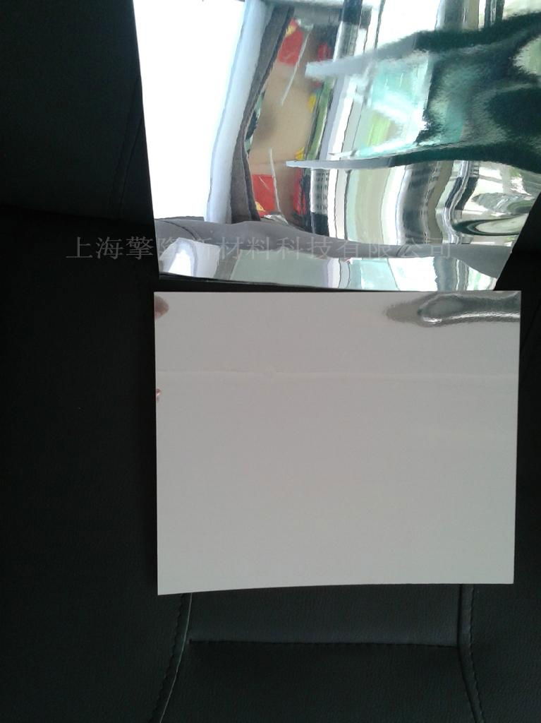 High degree of mirror mirror aluminum plate 5