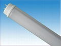 led tube light