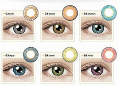 cosmetic contact lenses