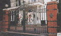 ornemental wrought iron gate 2