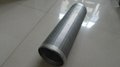 drilling well filter tube
