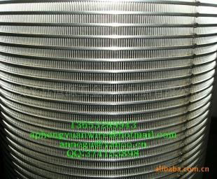 coal washing filter tube 