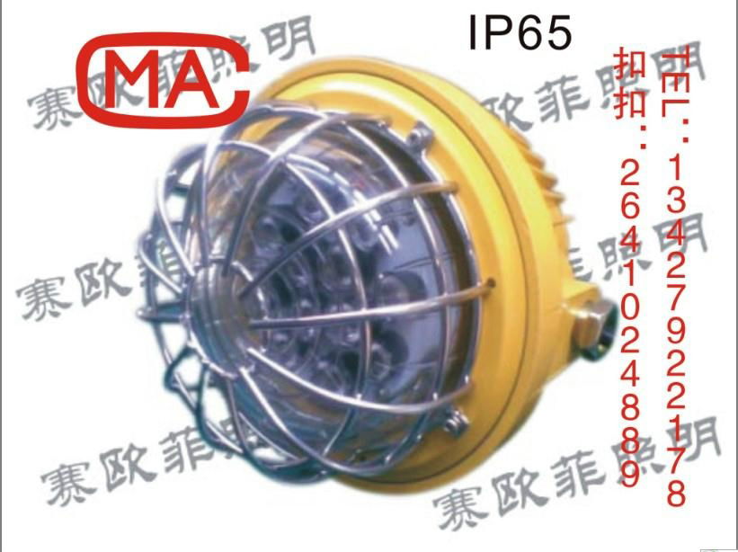 矿用隔爆型LED巷道灯