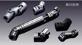 Universal Joint 1