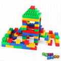 plastic construction bricks building blocks toyJQ 1001