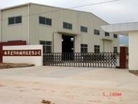 QuFu HongYang machinery technology Co., LTD 