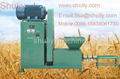 Charcoal Briquette Machine-0086 15838061730 1