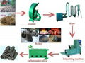 Biomass briquetting machine(15838061730)