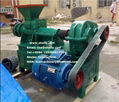 charcoal machine+0086 15838061730