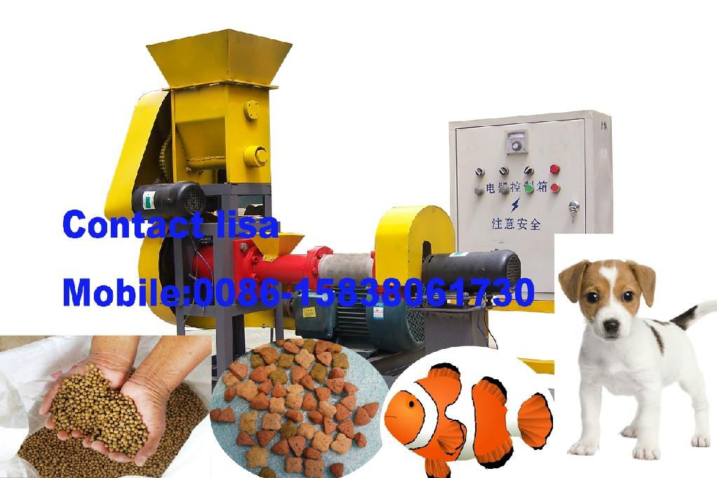 fish food machine/pet food making machine