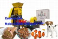 fish food machine/pet food making machine