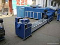 plastic granulator plastic granulation machine 1