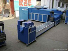 plastic granulator plastic granulation